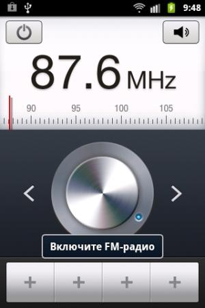 Обзор коммуникатора Samsung Galaxy Xcover
