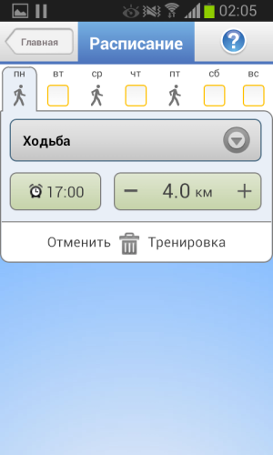 Обзор смартфона Samsung Galaxy Xcover 2