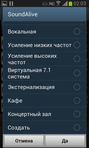 Обзор смартфона Samsung Galaxy Xcover 2