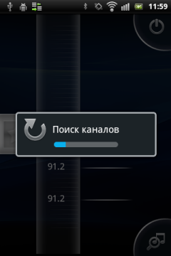 Обзор Sony Ericsson Xperia mini pro. Скриншоты. Радио, поиск каналов