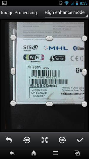 Обзор Sharp Aquos Phone SH930W