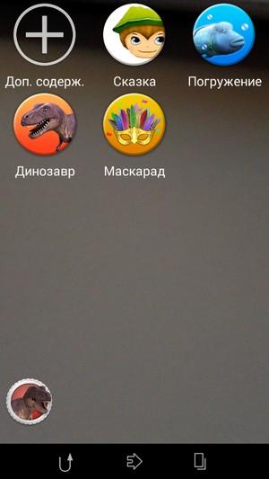 Смартфон Sony Xperia E3:, фото 27