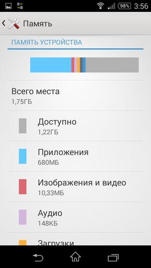 Смартфон Sony Xperia E3:, фото 49