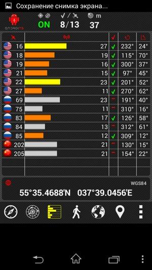 Смартфон Sony Xperia E3:, фото 36