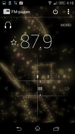 Смартфон Sony Xperia E3:, фото 21