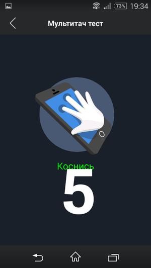 Смартфон Sony Xperia E3:, фото 16