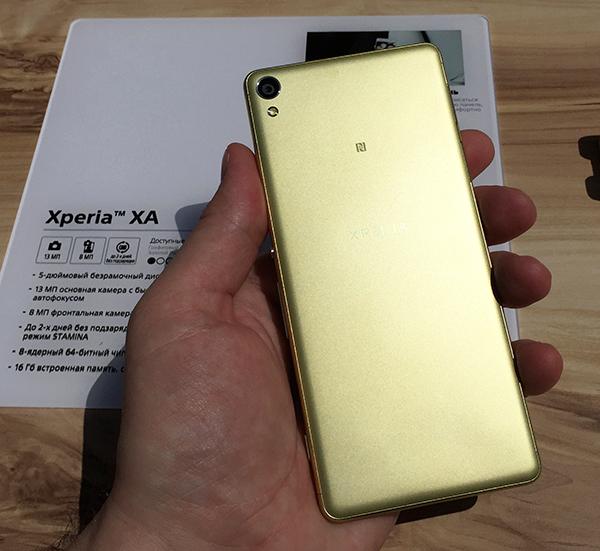 Смартфоны линеек Sony Xperia X и XA официально представлены в России:, фото 8