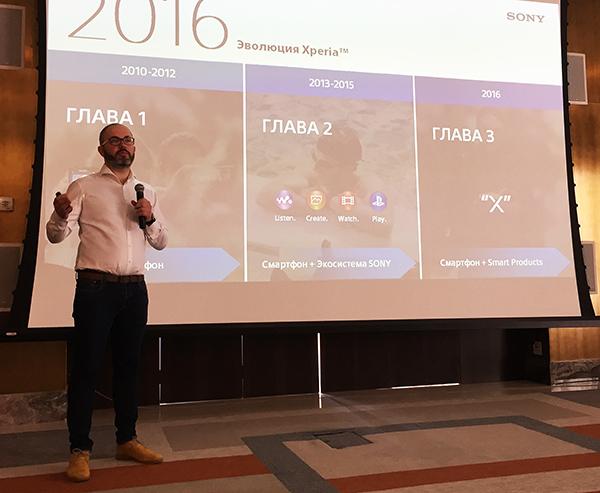 Смартфоны линеек Sony Xperia X и XA официально представлены в России:, фото 15