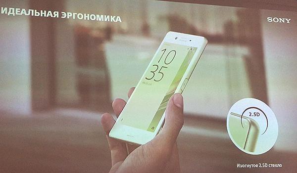 Смартфоны линеек Sony Xperia X и XA официально представлены в России:, фото 18