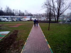 Sony Xperia C:, фото 26