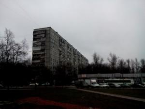 Sony Xperia C:, фото 27