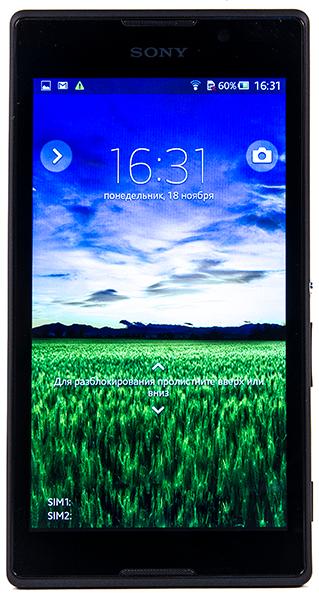 Sony Xperia C:, фото 6