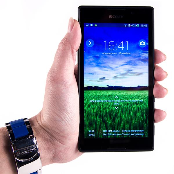 Sony Xperia C:, фото 3