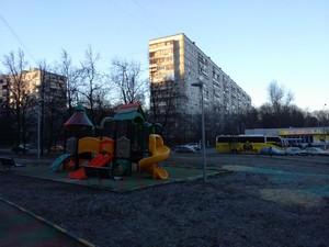 Смартфон Sony Xperia C3:, фото 30