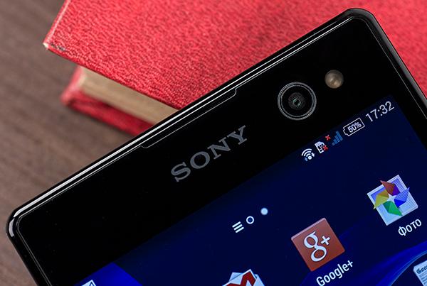 Смартфон Sony Xperia C3:, фото 7