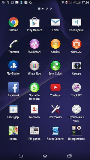Смартфон Sony Xperia C3:, фото 40
