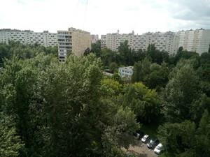 Смартфон Sony Xperia C4:, фото 46