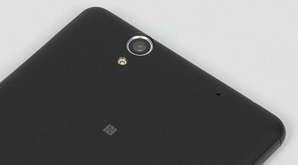 Смартфон Sony Xperia C4:, фото 9