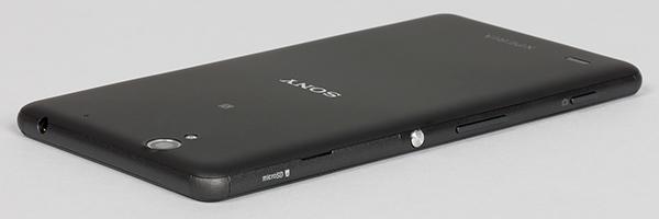 Смартфон Sony Xperia C4:, фото 12