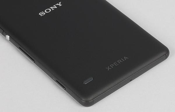 Смартфон Sony Xperia C4:, фото 10