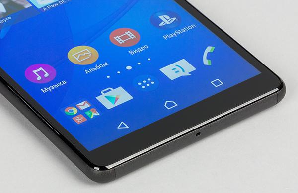 Смартфон Sony Xperia C4:, фото 8
