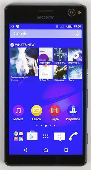 Смартфон Sony Xperia C4:, фото 6