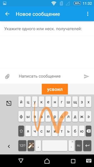 Смартфон Sony Xperia C4:, фото 50