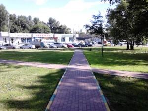 Смартфон Sony Xperia E1:, фото 31