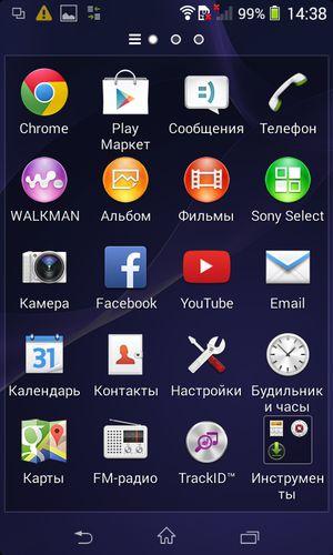 Смартфон Sony Xperia E1:, фото 44