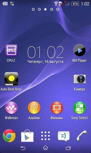 Смартфон Sony Xperia E1:, фото 43
