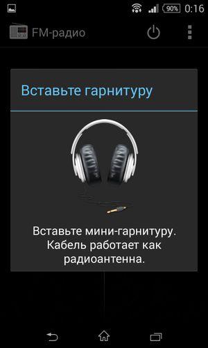 Смартфон Sony Xperia E1:, фото 25