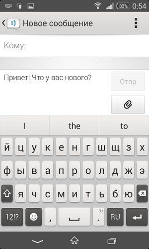 Смартфон Sony Xperia E1:, фото 42