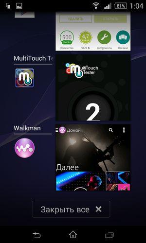 Смартфон Sony Xperia E1:, фото 48