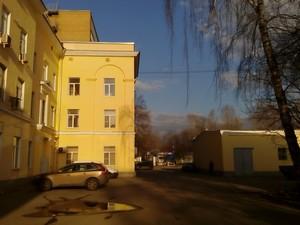 Смартфон Sony Xperia E4 Dual:, фото 29