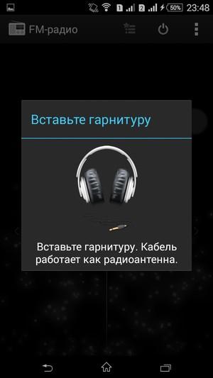 Смартфон Sony Xperia E4 Dual:, фото 17