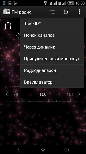 Смартфон Sony Xperia E4 Dual:, фото 18