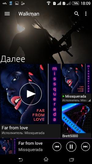 Смартфон Sony Xperia E4 Dual:, фото 19