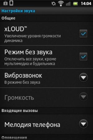 Обзор коммуникатора Sony Xperia go