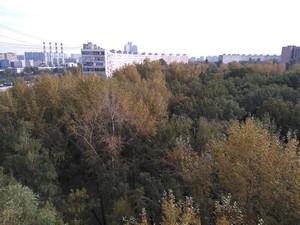 Смартфон Sony Xperia M4 Aqua Dual:, фото 39