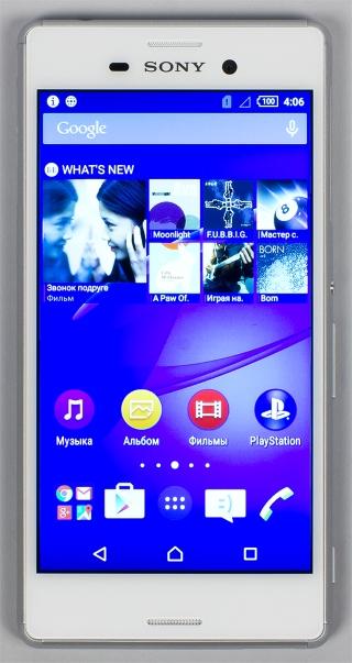 Смартфон Sony Xperia M4 Aqua Dual:, фото 6