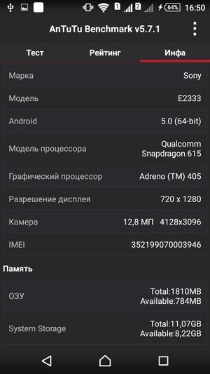 Смартфон Sony Xperia M4 Aqua Dual:, фото 57