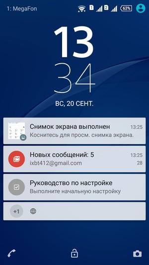 Смартфон Sony Xperia M4 Aqua Dual:, фото 47