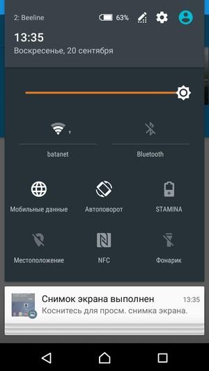 Смартфон Sony Xperia M4 Aqua Dual:, фото 49