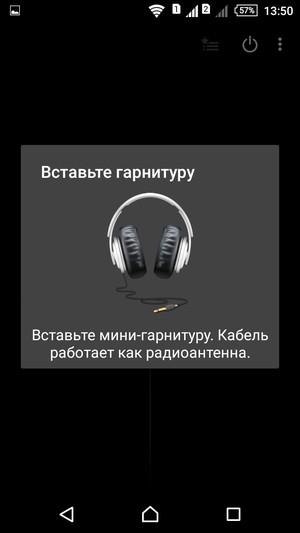 Смартфон Sony Xperia M4 Aqua Dual:, фото 23