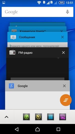 Смартфон Sony Xperia M4 Aqua Dual:, фото 53