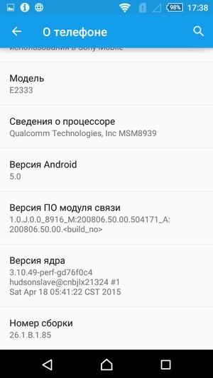 Смартфон Sony Xperia M4 Aqua Dual:, фото 56