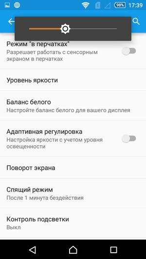Смартфон Sony Xperia M4 Aqua Dual:, фото 17
