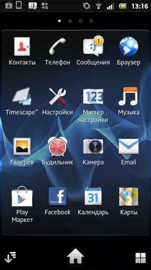 Обзор коммуникатора Sony Xperia sola