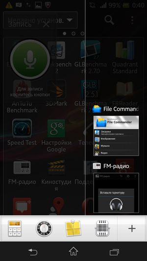 обзор смартфона Sony Xperia ZL