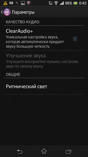 обзор смартфона Sony Xperia ZL